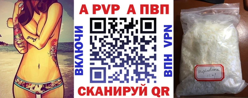 Где можно купить наркотики Орск Канабис  Меф мяу мяу  Экстази  ГАШИШ 