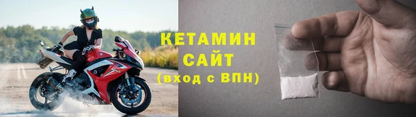 прущие крисы Абдулино