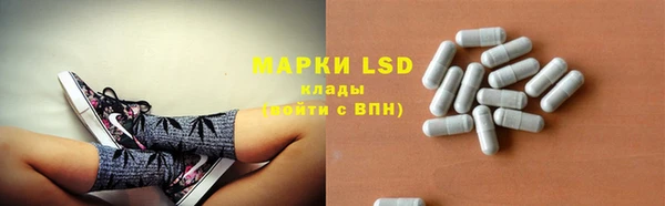 прущие крисы Абдулино