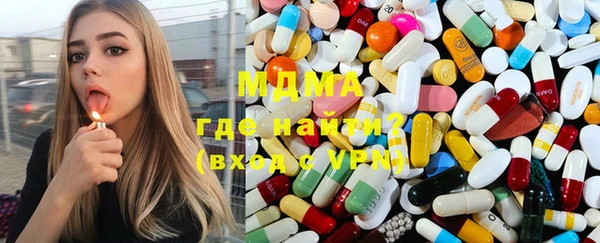 прущие крисы Абдулино