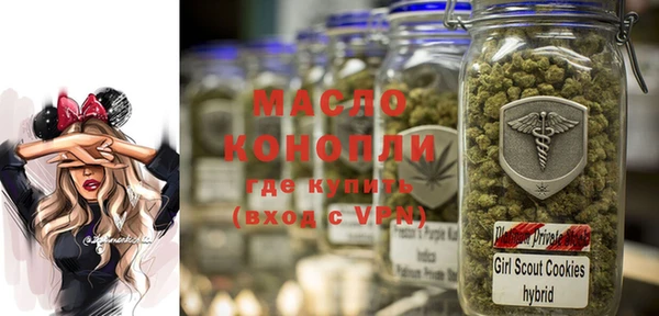 прущие крисы Абдулино