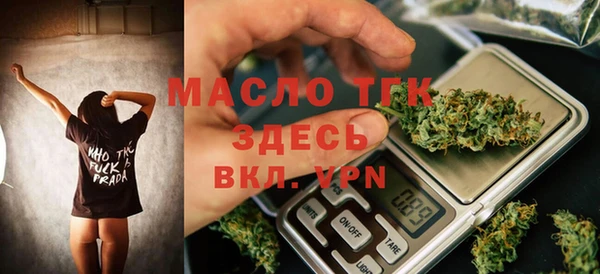 стаф Абинск