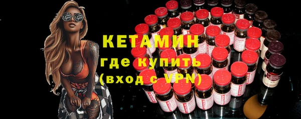 гашик Абаза