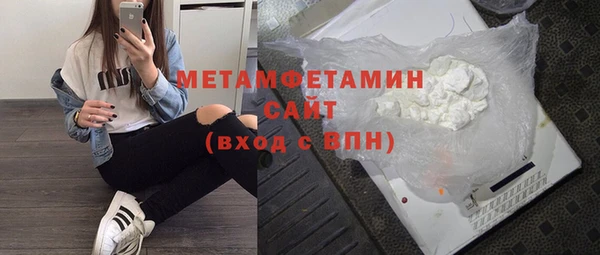 прущие крисы Абдулино