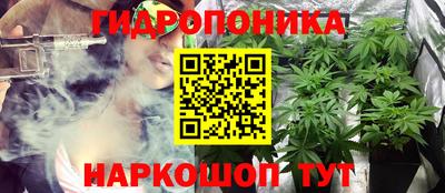 мефедрон VHQ Ангарск
