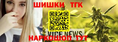 меф Анапа