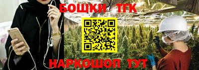 стаф Анжеро-Судженск