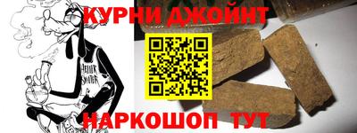 стаф Анжеро-Судженск