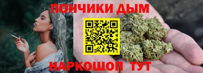 стаф Анжеро-Судженск