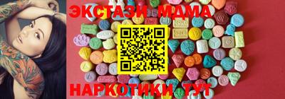 стаф Анжеро-Судженск